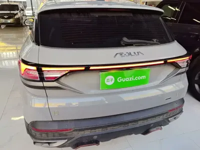 Aeolus AX7