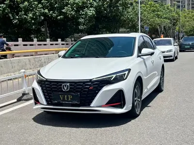 Changan Eado