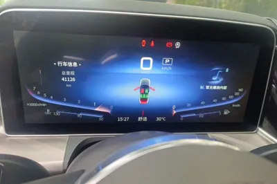 Hongqi H9