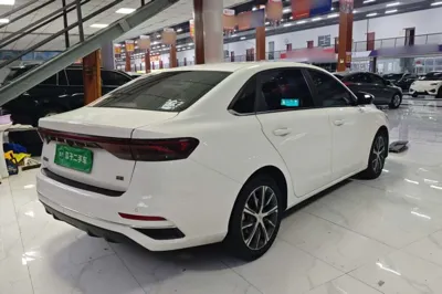 Geely Auto Emgrand