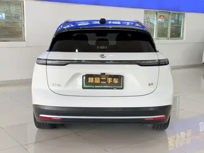 Nio ES6