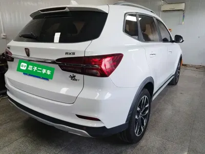 Roewe RX5