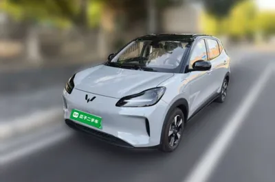 Wuling Bingo PLUS