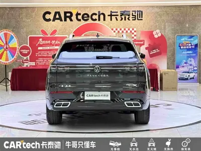 Volkswagen Tavendor
