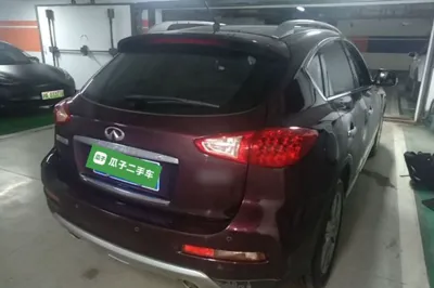 Infiniti QX50