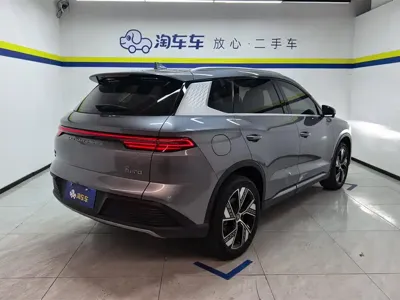 BYD Pro New Energy