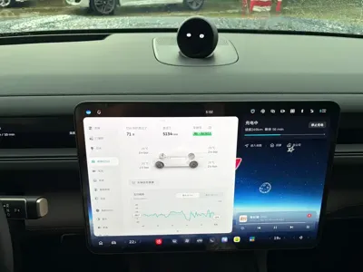 Nio ES8