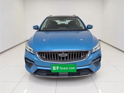 Geely Emgrand S