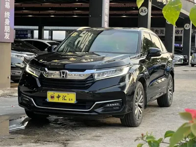 Honda Avancier
