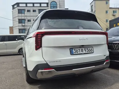 Kia Canival