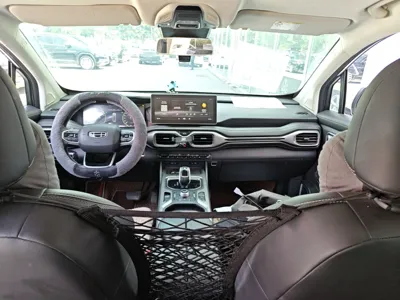 Geely Auto Haoyue