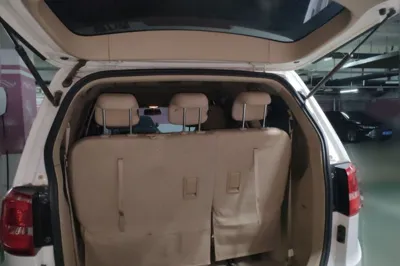 Baojun 730