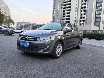 Citroen Elysee