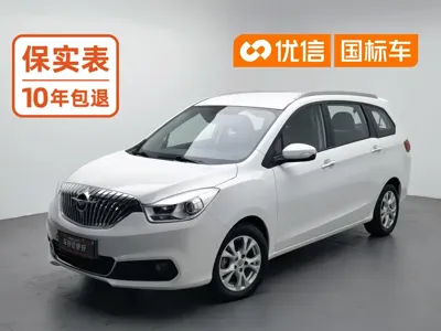 Haima Familia MPV