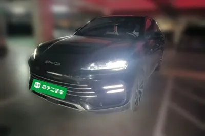 BYD Song PLUS New Energy