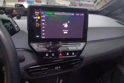 Volkswagen ID.3