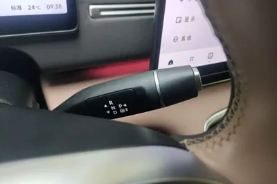 Leapmotor C11