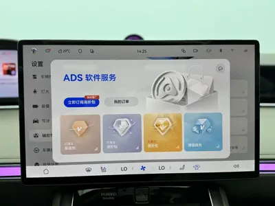享界 Xiangji S9