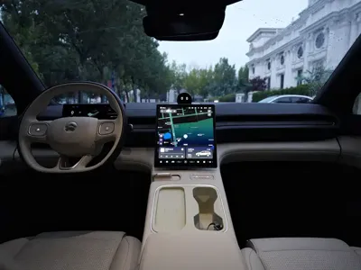 Nio ES6