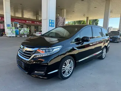 Honda Elysion