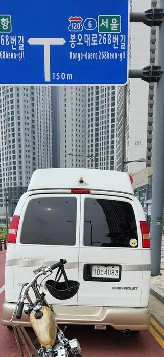 Chevrolet Chevy Van