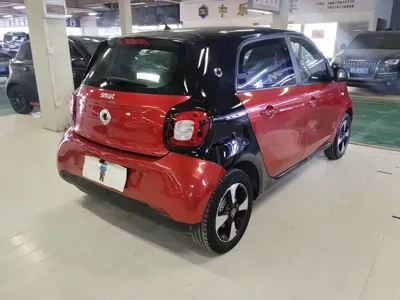 Smart Smart Forfour