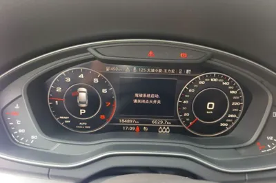 Audi Q5L