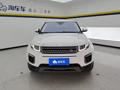 Land Rover Evoque