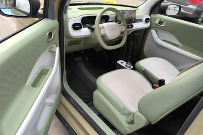 Geely Galaxy Panda