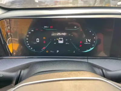 Changan Eado