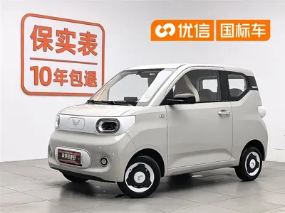 Wuling MINIEV