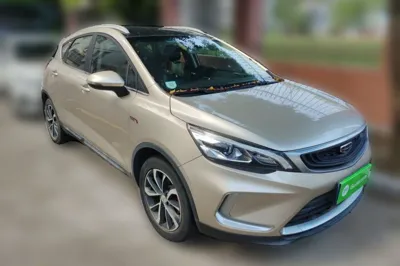 Geely Auto Emgrand GS