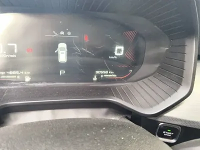 Wuling Xingchen