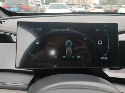 BYD Qin Plus