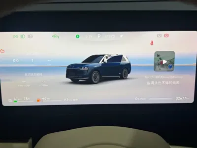 AITO 问界 AITO M9