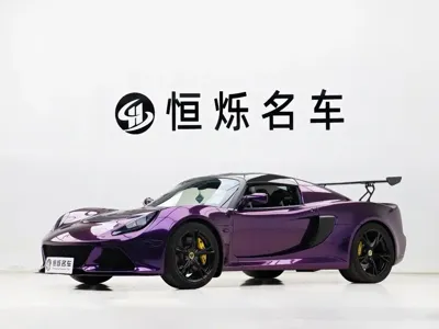 Lotus Exige