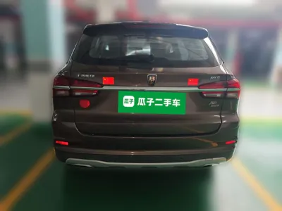 Roewe RX5