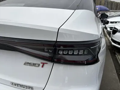 Chery Arrizo 8