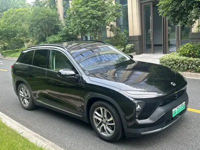Nio ES6