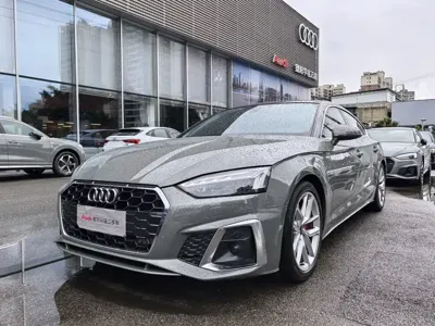 Audi A5 (Import)