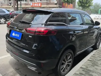 Geely Boyue