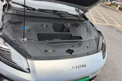 AION RT