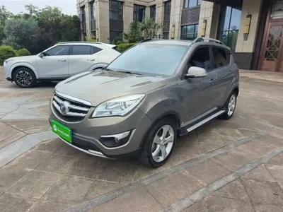 Changan CS35