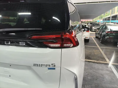 SAIC MAXUS EUNIQ 5