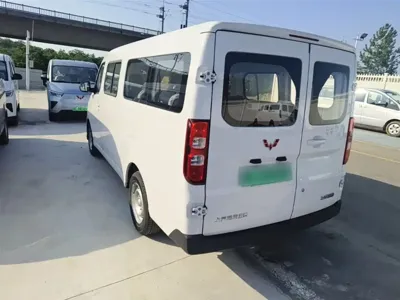 Wuling Yangguang