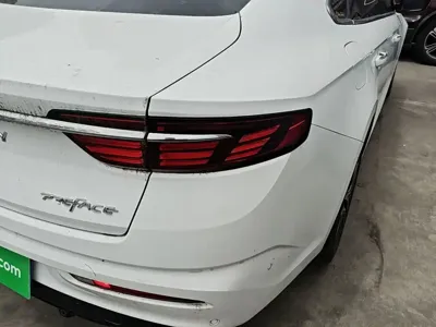 Geely Xingrui