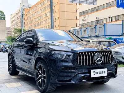 Mercedes-Benz GLE Coupe AMG