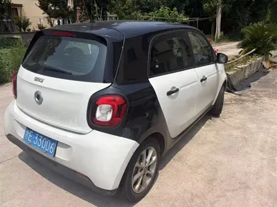 Smart Smart Forfour