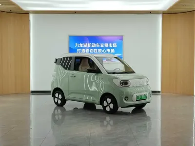 Wuling MINIEV