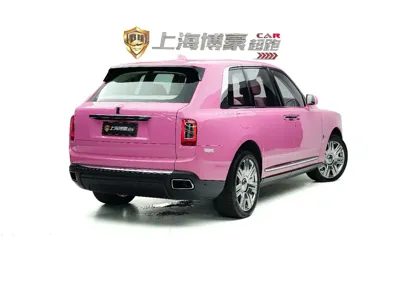 Rolls-Royce Cullinan